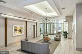 3600 Glebe Road - Photo 33