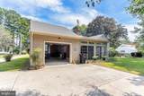 7480 Pocomoke River - Photo 14