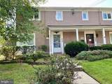 200 Adams Street - Photo 2