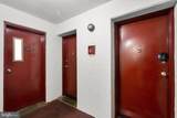 1822 Metzerott Road - Photo 16