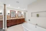 4915 Cumberland Avenue - Photo 36