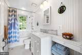 14921 Tanyard Road - Photo 42