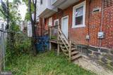 5745 Hazel Avenue - Photo 14