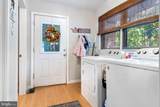 137 Brick Schoolhouse Road - Photo 42