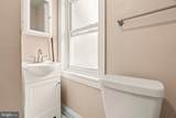 627 32ND Street - Photo 17