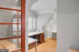 1526 New Hampshire Avenue - Photo 13