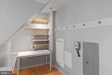 1526 New Hampshire Avenue - Photo 14