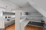 1526 New Hampshire Avenue - Photo 15