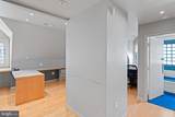 1526 New Hampshire Avenue - Photo 17