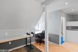 1526 New Hampshire Avenue - Photo 20