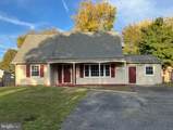 12606 Beechfern Lane - Photo 1