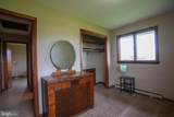 405 Pioneer Road - Photo 106