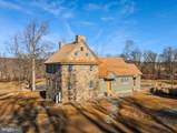 87 Brownstone Lane - Photo 1