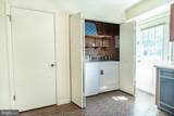24560 Deepwater Point - Photo 6