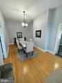 102 Lawrence Street - Photo 8