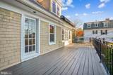 29 Southgate Avenue - Photo 59