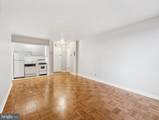 2601 Pennsylvania Avenue - Photo 2