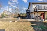 39 Duck Hollow Drive - Photo 19