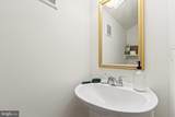 22526 Duleek Way - Photo 21