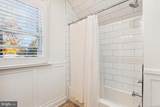 912 Quincy Street - Photo 45