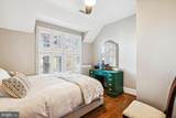 912 Quincy Street - Photo 46