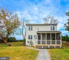 2142 Lake Drive - Photo 33