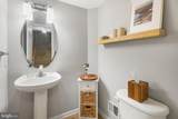 9404 Brigadoon Way - Photo 12