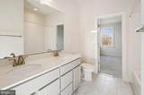 15602 Bennington Farms Lane - Photo 14