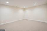 15602 Bennington Farms Lane - Photo 20