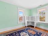 108 Philadelphia Street - Photo 34