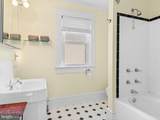108 Philadelphia Street - Photo 36