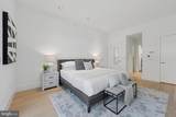 123 Van Pelt Street - Photo 17