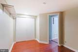 1017 Spruce Street - Photo 15