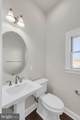 714 Walkers Mill Lane - Photo 17