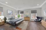 714 Walkers Mill Lane - Photo 21