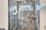714 Walkers Mill Lane - Photo 23