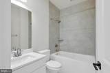 714 Walkers Mill Lane - Photo 33