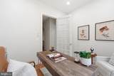 7631 Lisle Avenue - Photo 23
