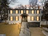 8692 Young Court - Photo 2