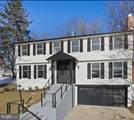 8692 Young Court - Photo 35