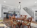 8692 Young Court - Photo 5