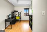 3800 Powell Lane - Photo 6