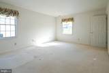 3025 Lakefield Road - Photo 21