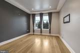 8551 Connecticut Avenue - Photo 13