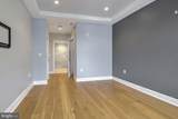 8551 Connecticut Avenue - Photo 15