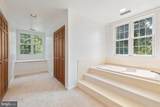 370 River Landing Road - Photo 33