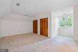 370 River Landing Road - Photo 35
