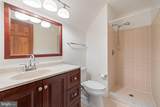 370 River Landing Road - Photo 37