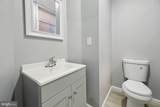 1806 Pulaski Street - Photo 13