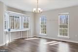 18507 Mountain Track Road - Photo 22
